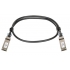 D-Link DEM-CB100Q28, Трансиверы D-Link DEM-CB100Q28, Трансиверы