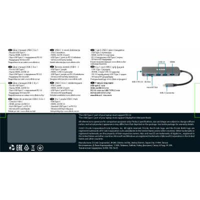 D-Link DUB-2327 D-Link DUB-2327